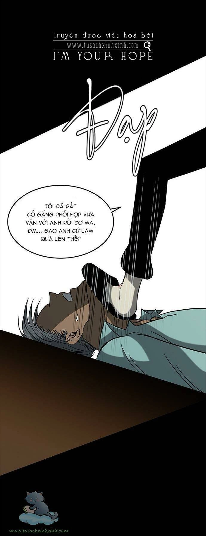 Cạm Bẫy Chapter 105 - 80