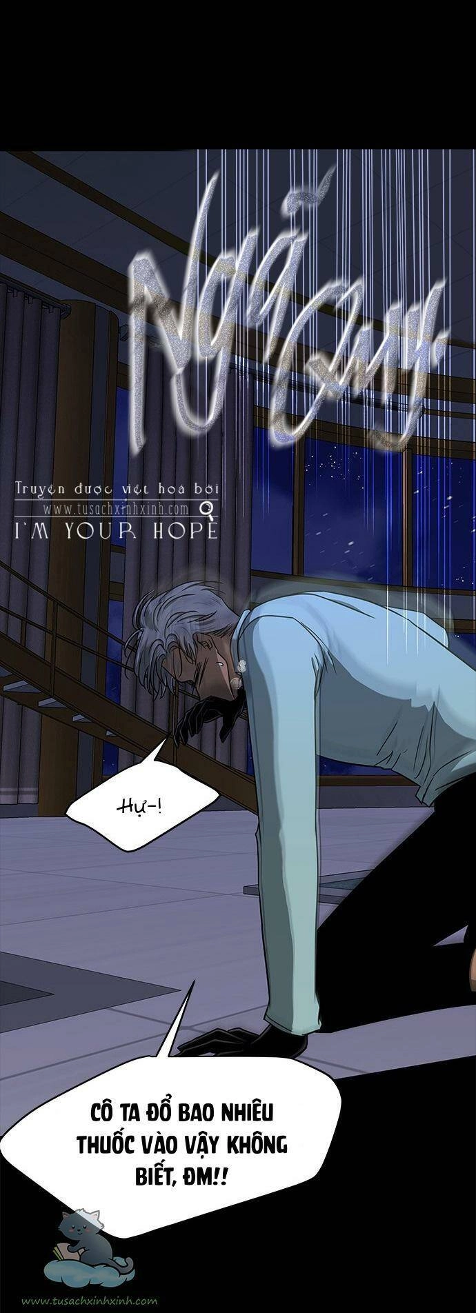 Cạm Bẫy Chapter 107 - 24