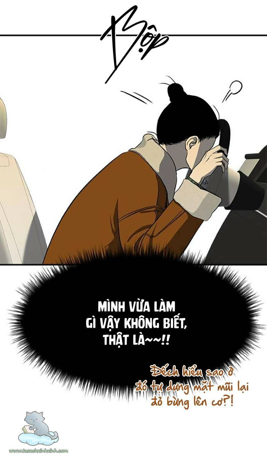 Cạm Bẫy Chapter 118 - 63