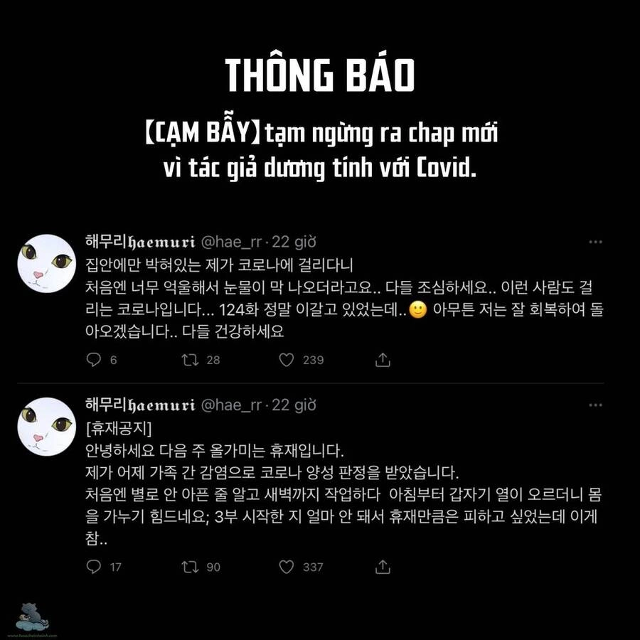 Cạm Bẫy Chapter 123 - 122