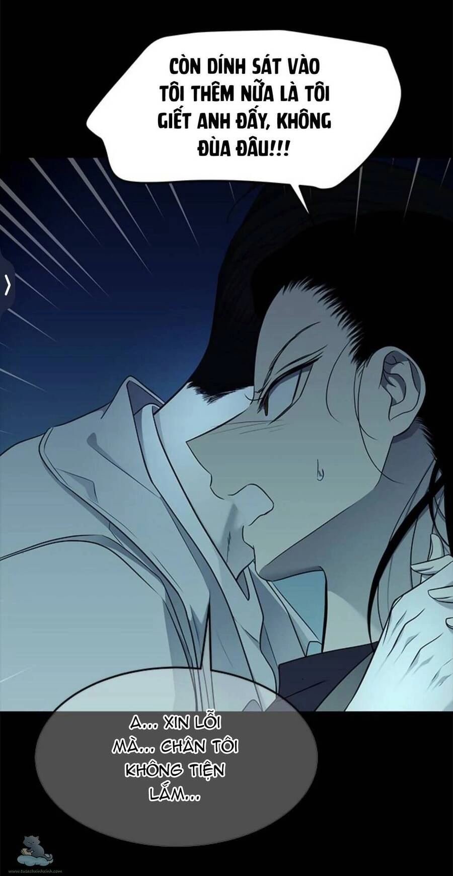 Cạm Bẫy Chapter 124 - 76