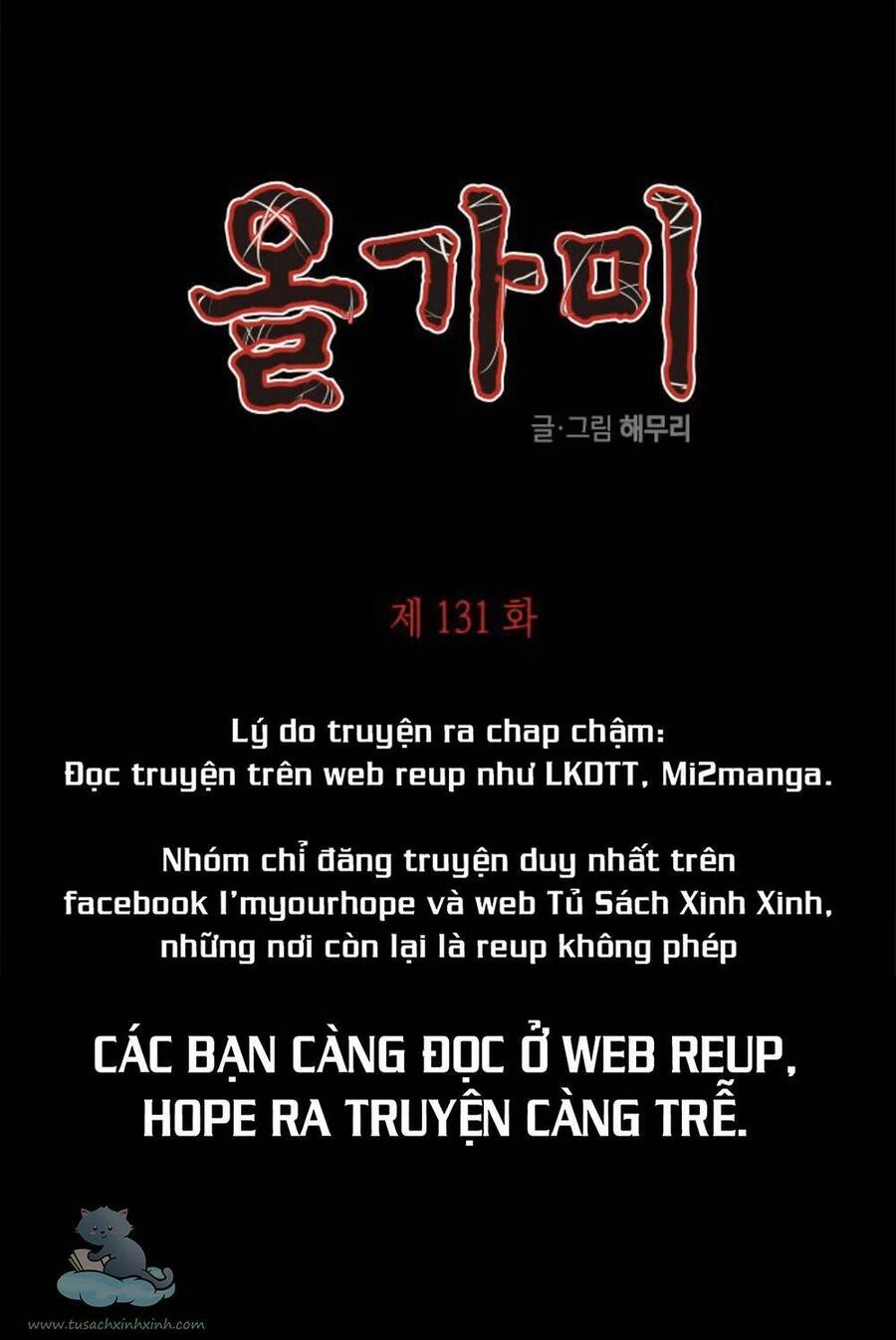 Cạm Bẫy Chapter 131 - 2