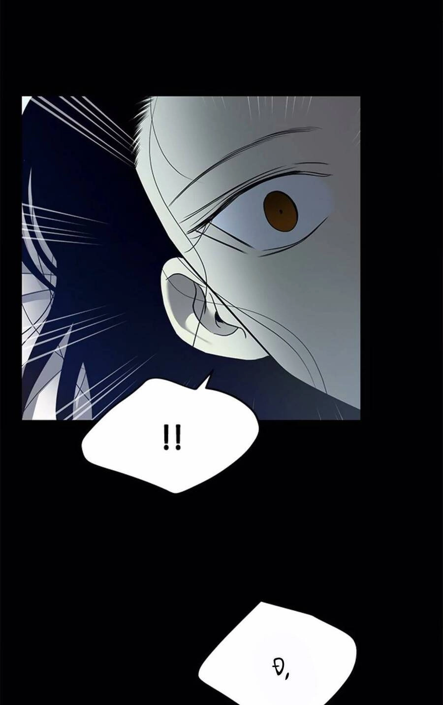 Cạm Bẫy Chapter 132 - 88