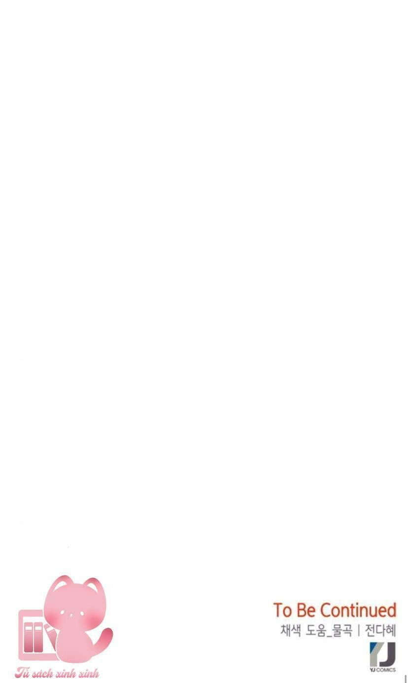 Cạm Bẫy Chapter 138 - 88