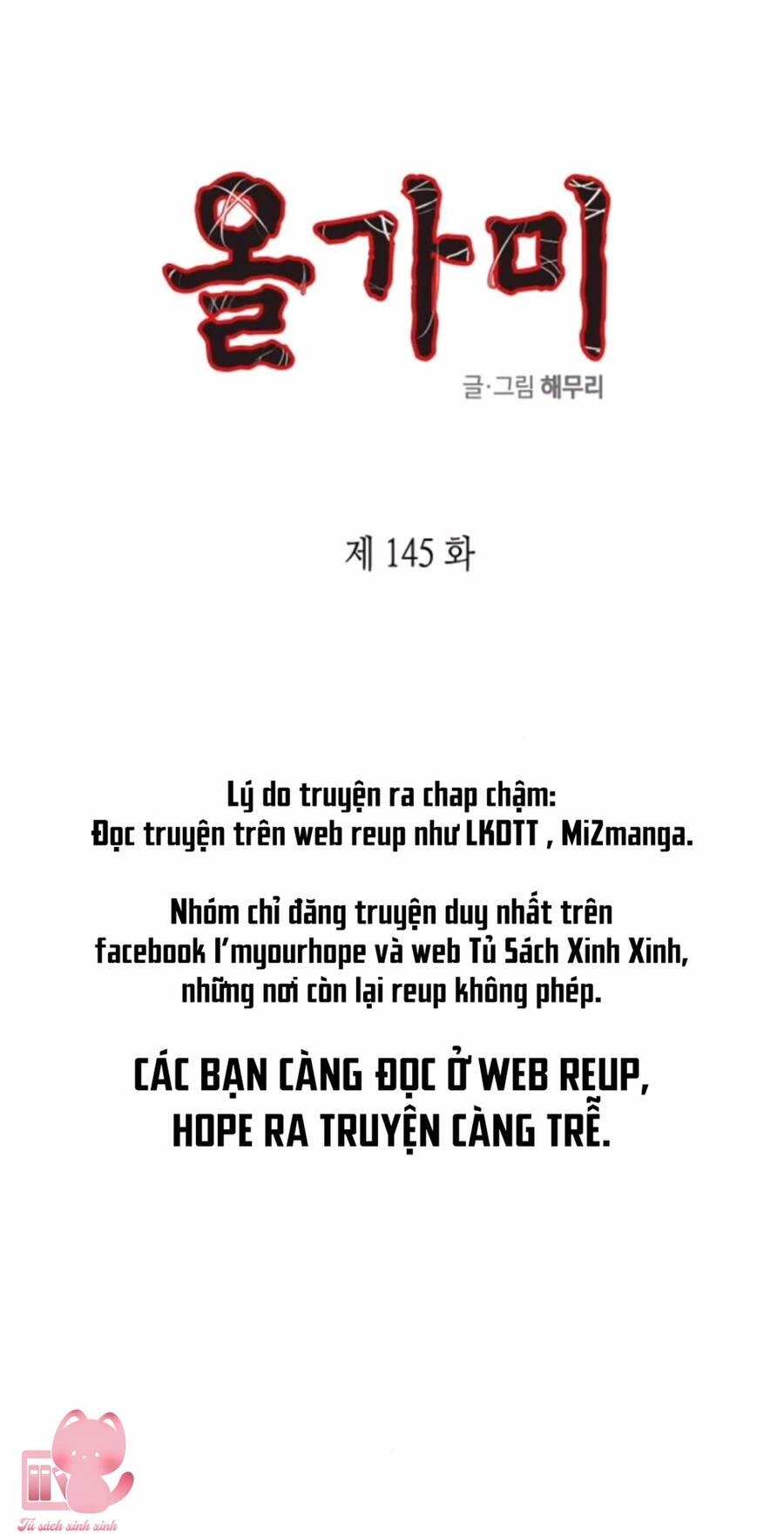 Cạm Bẫy Chapter 145 - 1