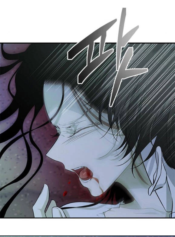 Cạm Bẫy Chapter 146.1 - 5