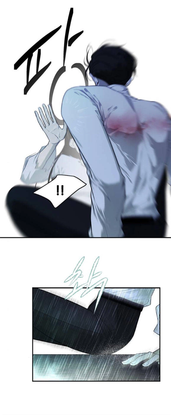 Cạm Bẫy Chapter 146.1 - 14