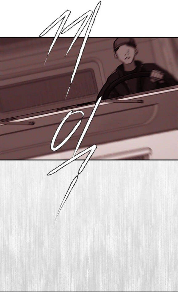 Cạm Bẫy Chapter 146.1 - 23