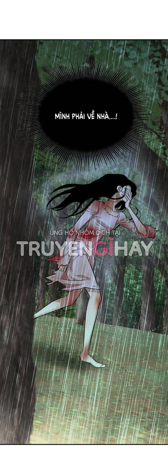 Cạm Bẫy Chapter 147.1 - 13