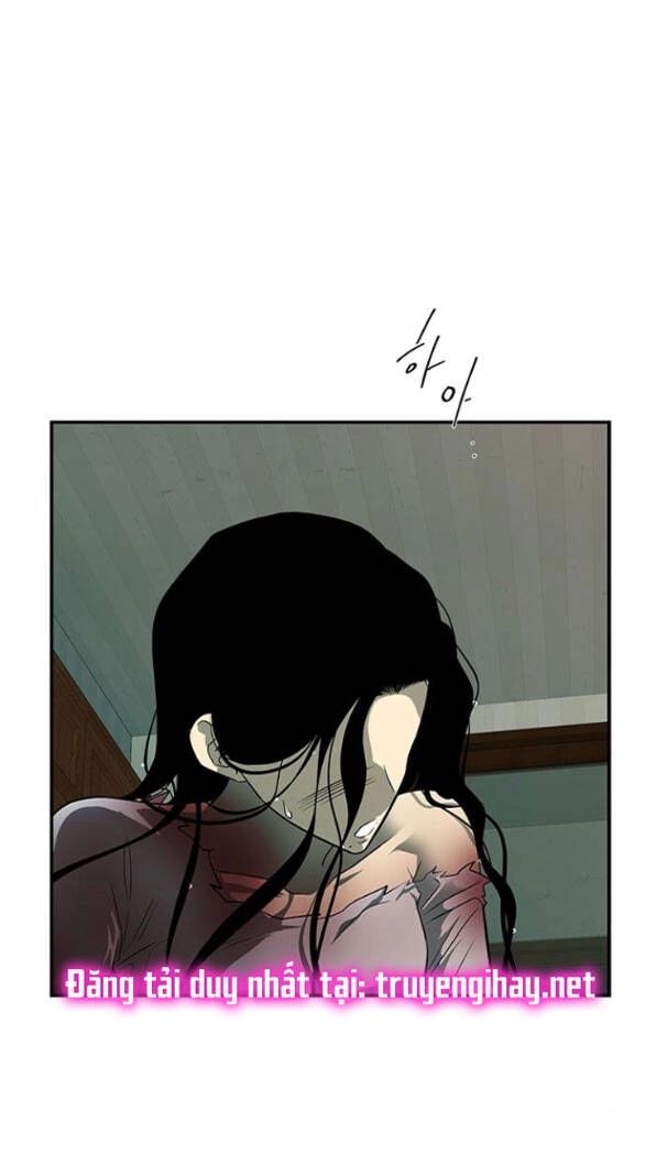 Cạm Bẫy Chapter 147.1 - 17