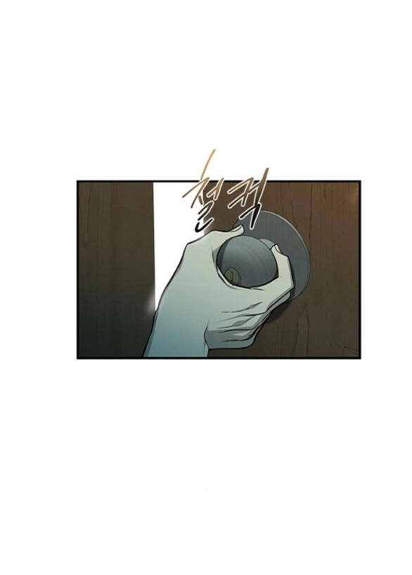 Cạm Bẫy Chapter 147.1 - 20