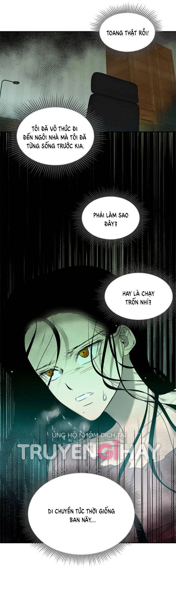 Cạm Bẫy Chapter 149.1 - 9