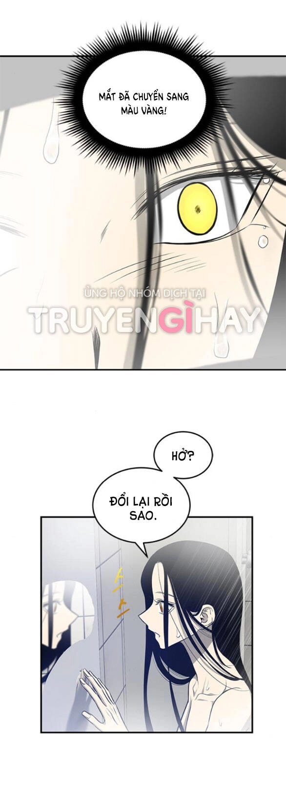 Cạm Bẫy Chapter 149.2 - 6