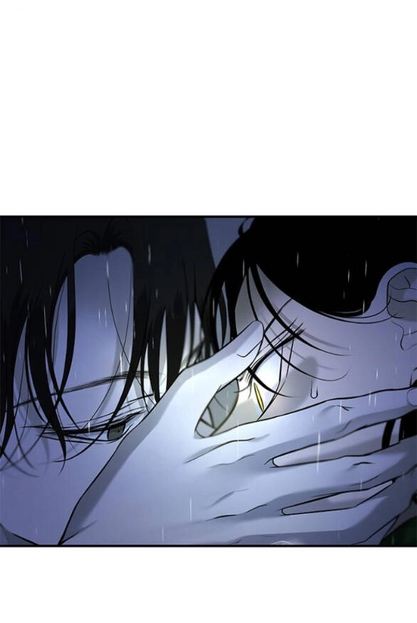 Cạm Bẫy Chapter 150.1 - 2