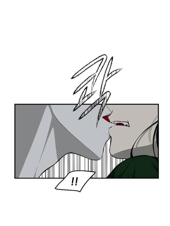 Cạm Bẫy Chapter 150.1 - 4