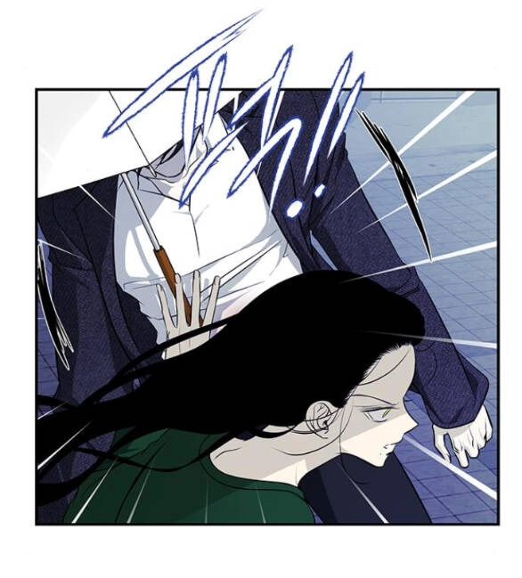 Cạm Bẫy Chapter 150.1 - 12