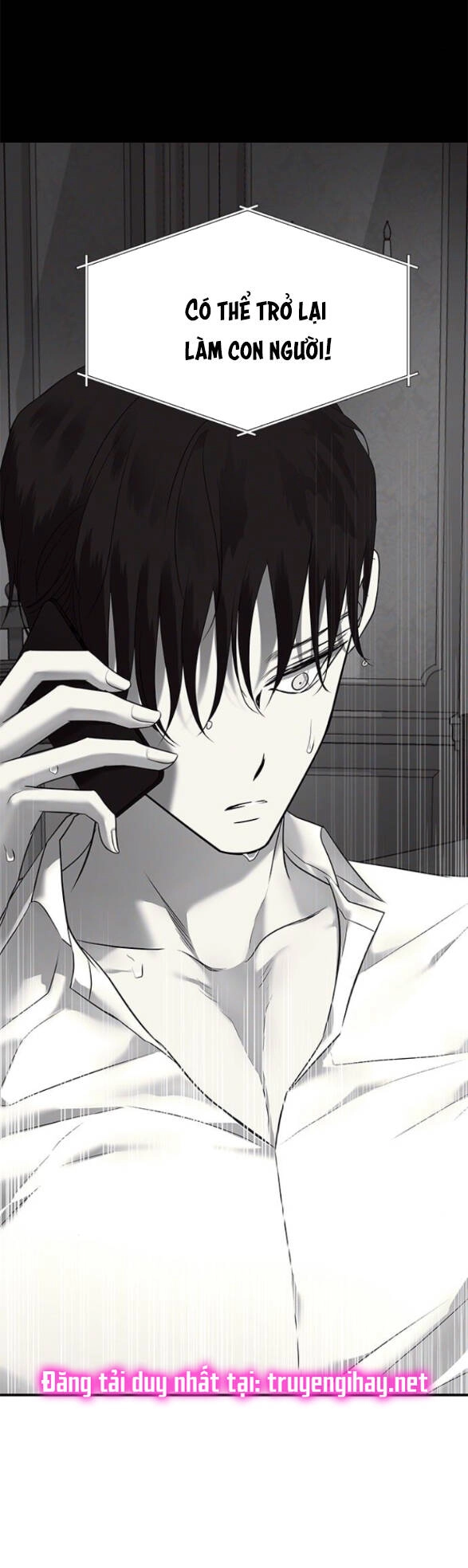 Cạm Bẫy Chapter 151.2 - 17
