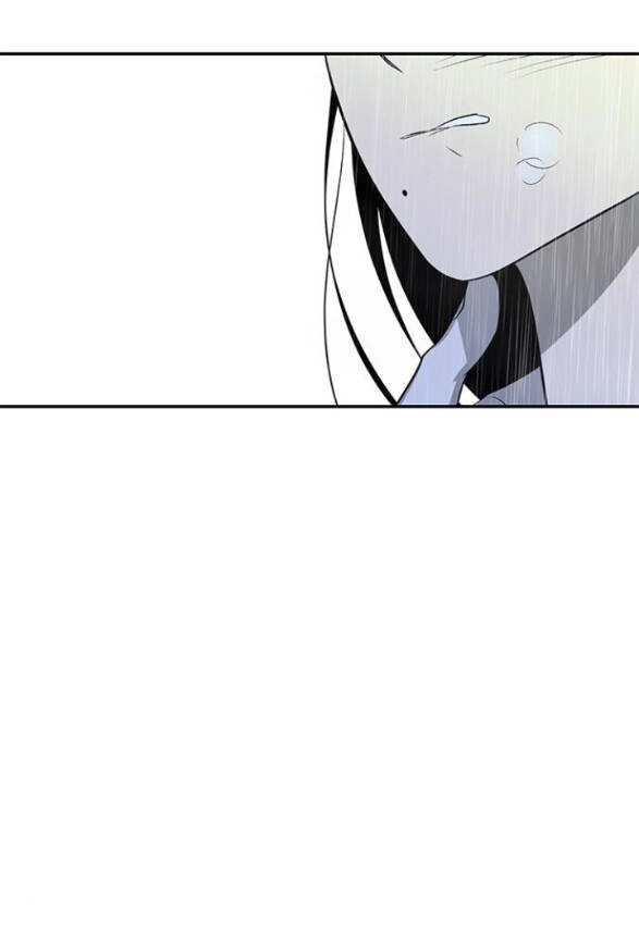 Cạm Bẫy Chapter 151.2 - 28