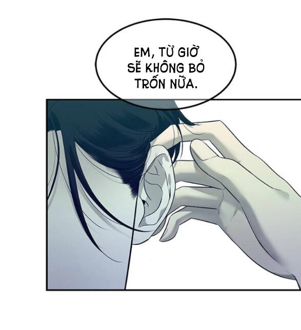 Cạm Bẫy Chapter 151.2 - 31