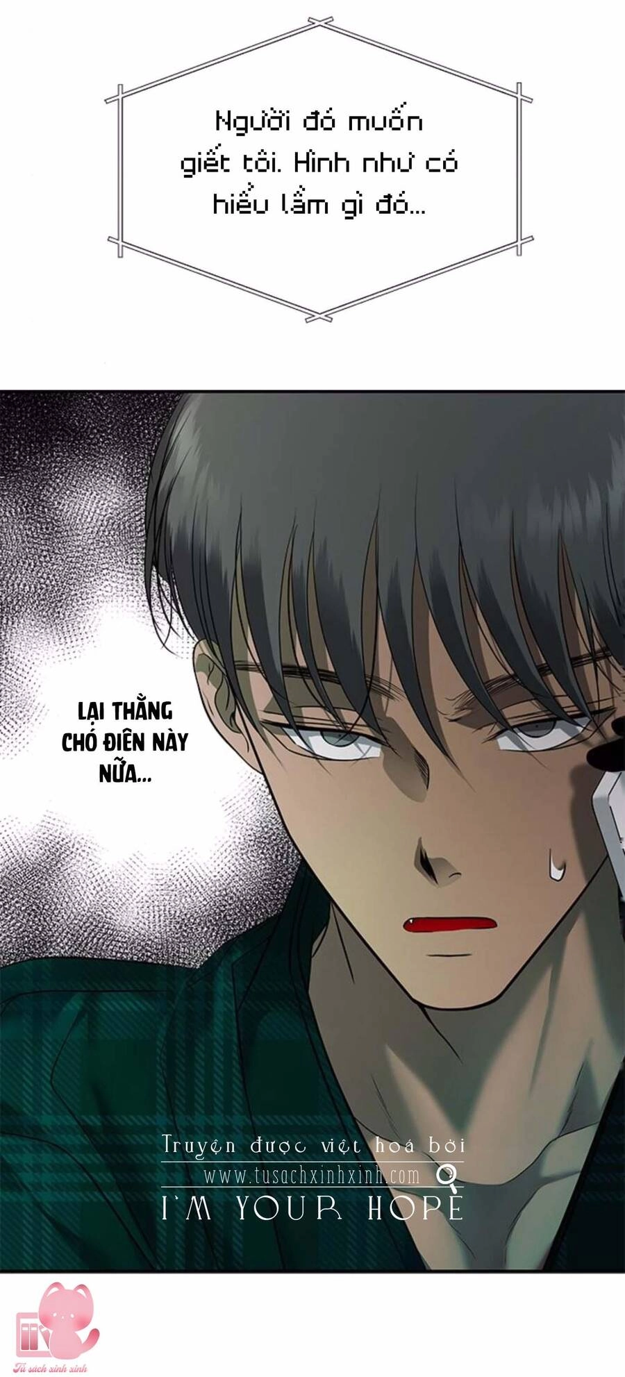 Cạm Bẫy Chapter 153 - 84