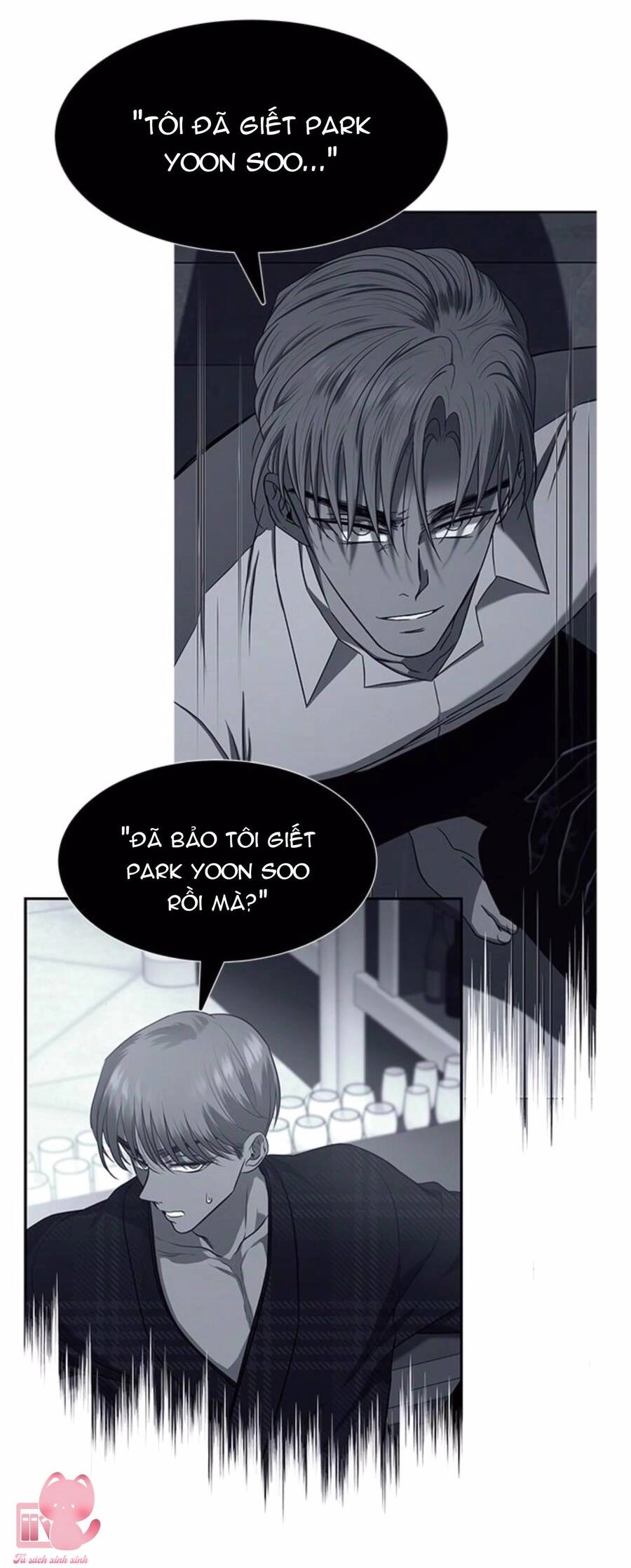 Cạm Bẫy Chapter 156 - 4