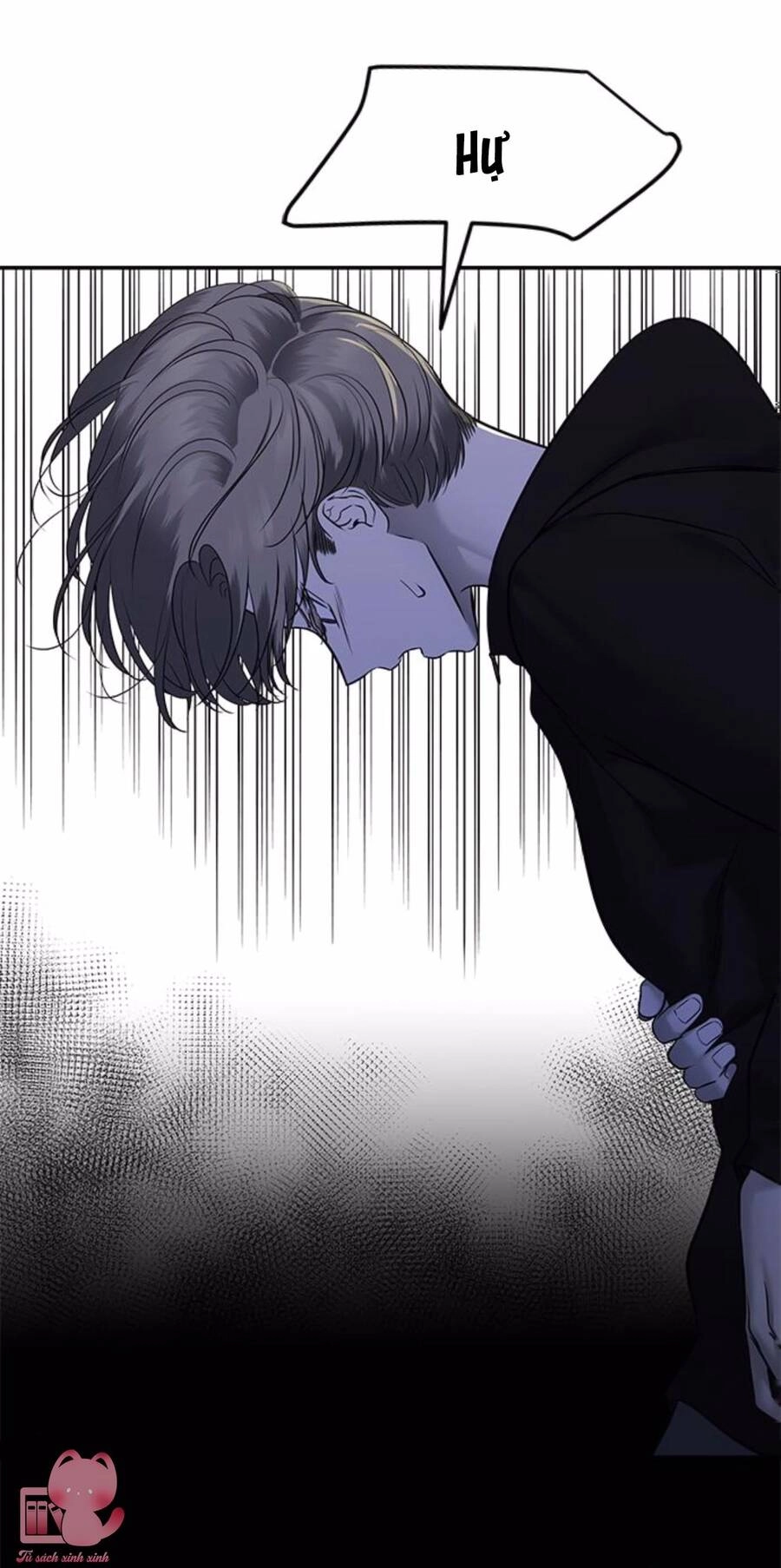 Cạm Bẫy Chapter 156 - 7