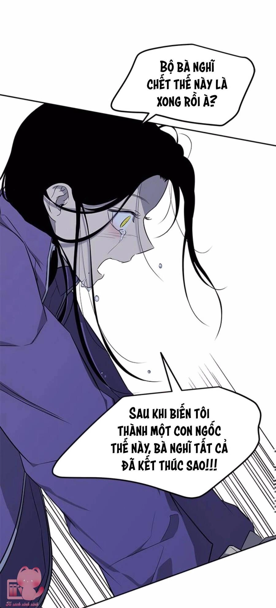 Cạm Bẫy Chapter 157 - 77