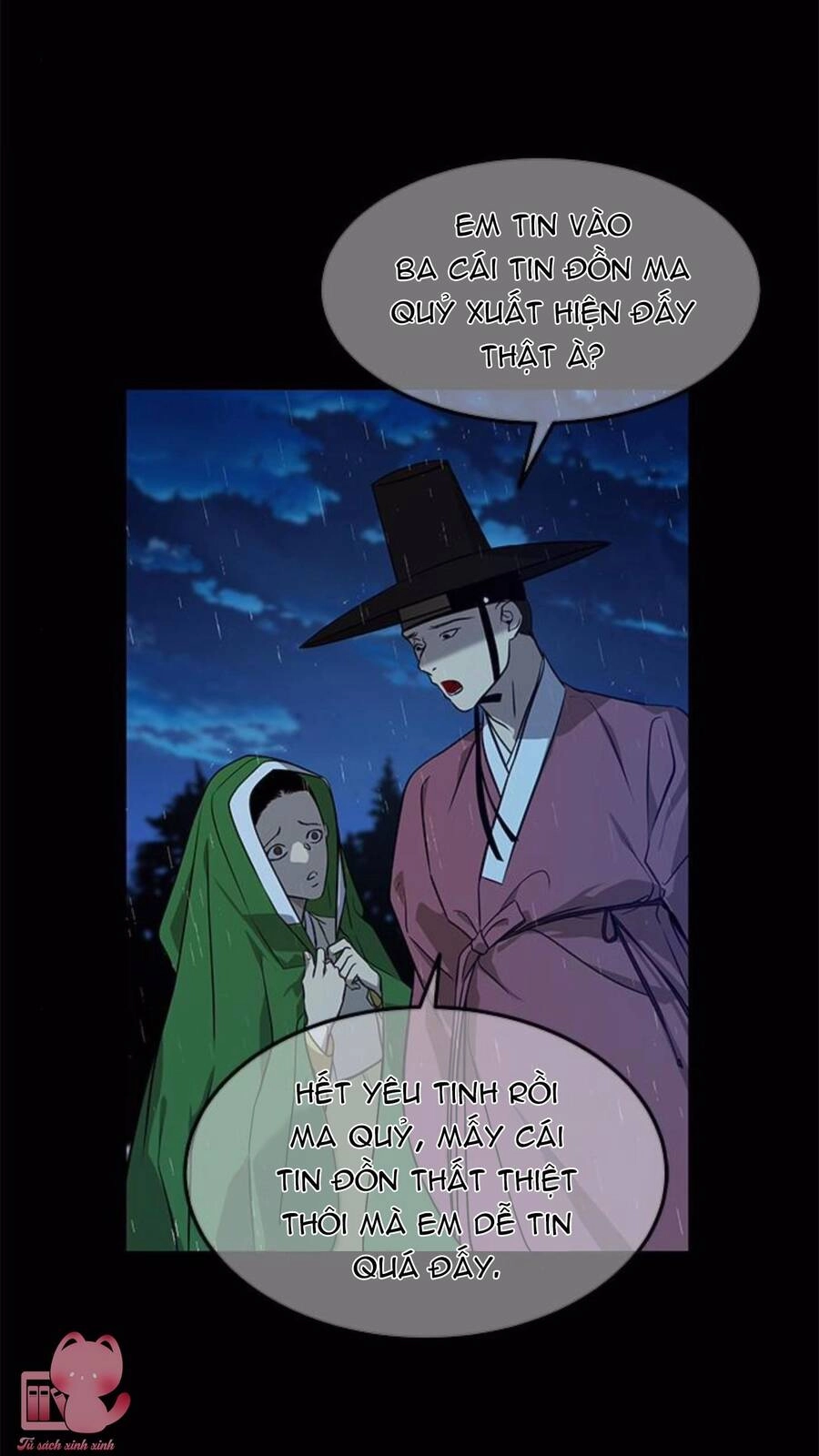 Cạm Bẫy Chapter 160 - 5