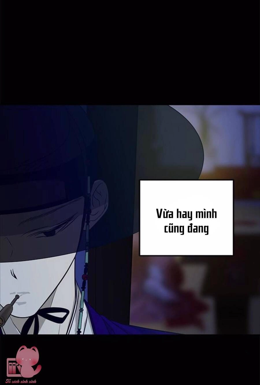 Cạm Bẫy Chapter 160 - 69