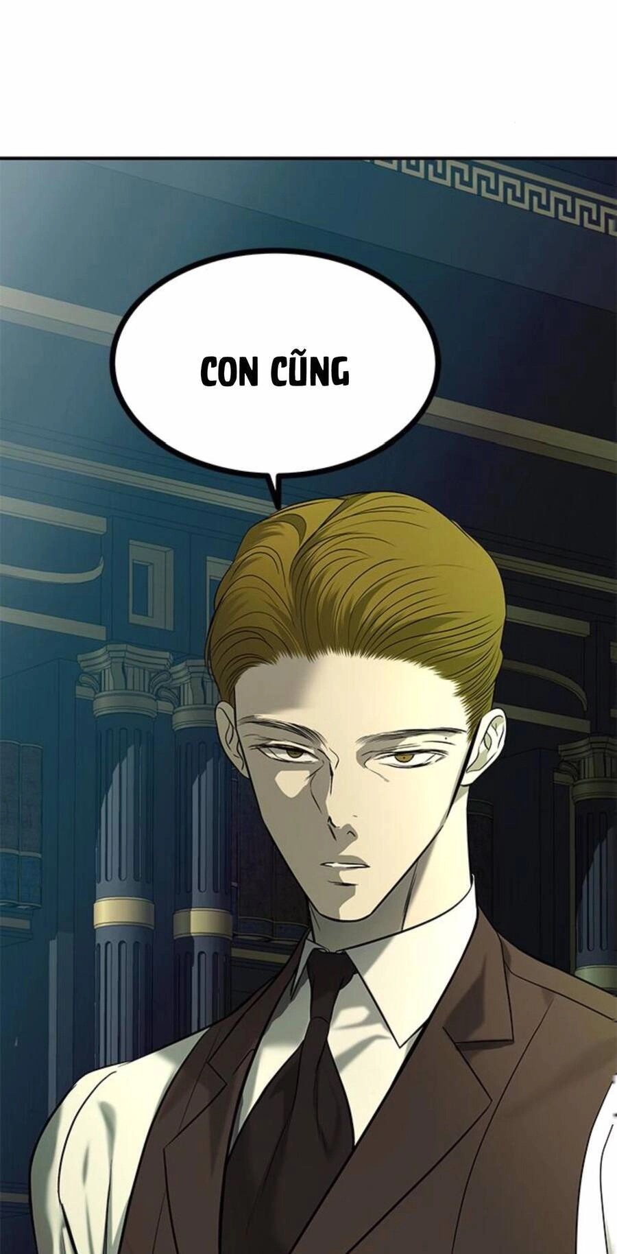 Cạm Bẫy Chapter 161 - 67