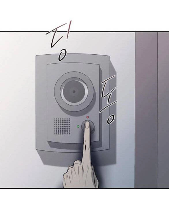 Cạm Bẫy Chapter 163.1 - 17