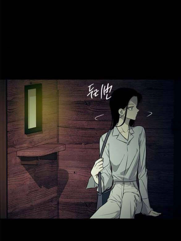 Cạm Bẫy Chapter 163.2 - 35