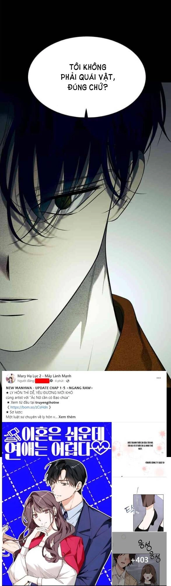 Cạm Bẫy Chapter 164.1 - 2