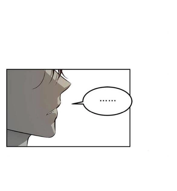 Cạm Bẫy Chapter 164.2 - 18