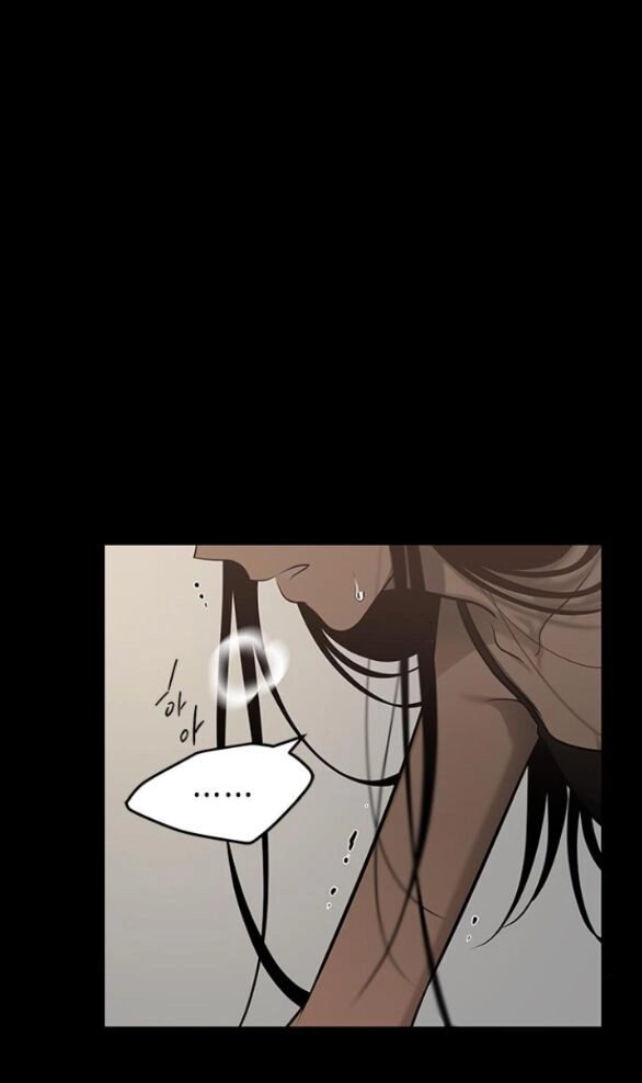 Cạm Bẫy Chapter 165.1 - 4