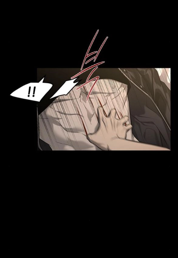 Cạm Bẫy Chapter 165.1 - 6