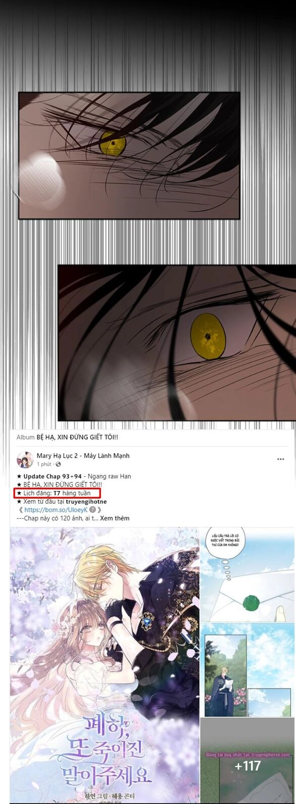 Cạm Bẫy Chapter 165.1 - 9