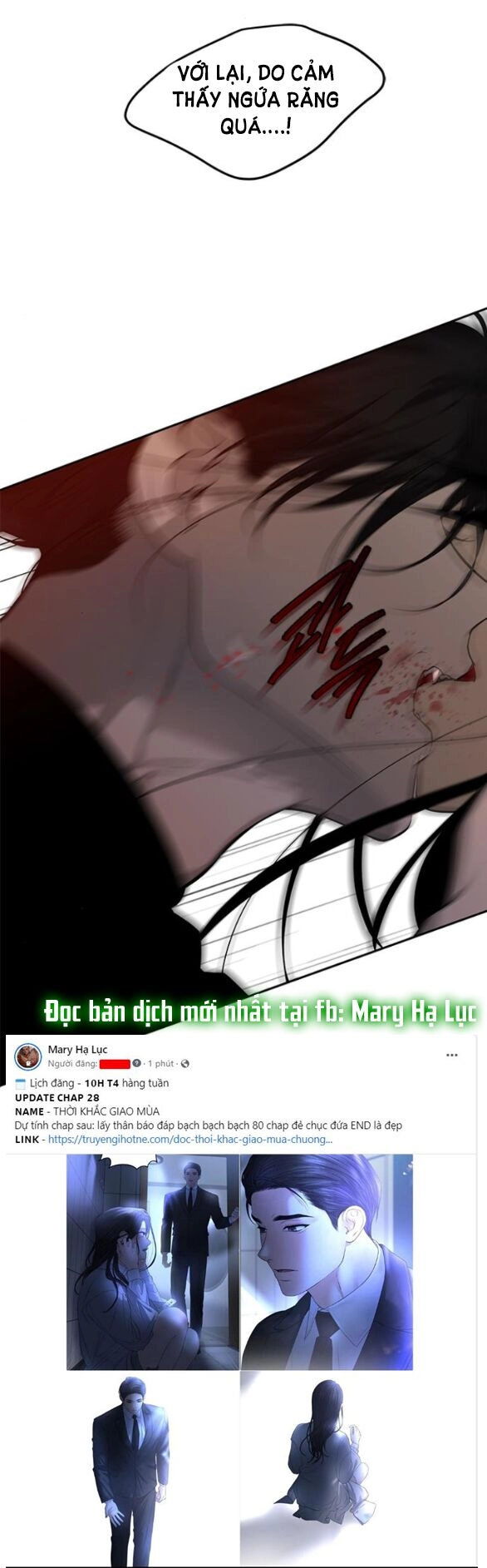 Cạm Bẫy Chapter 165.1 - 20