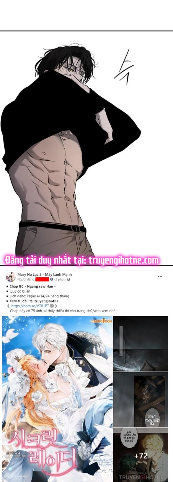 Cạm Bẫy Chapter 165.1 - 24