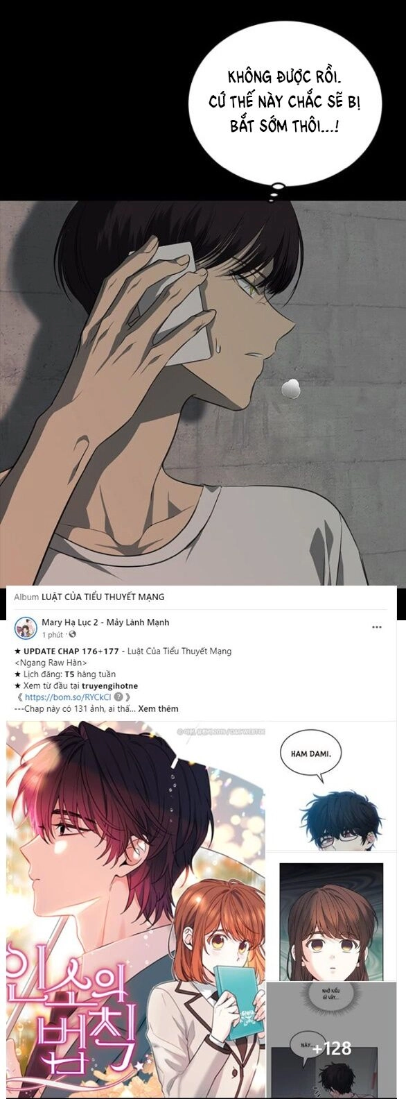 Cạm Bẫy Chapter 166.1 - 3