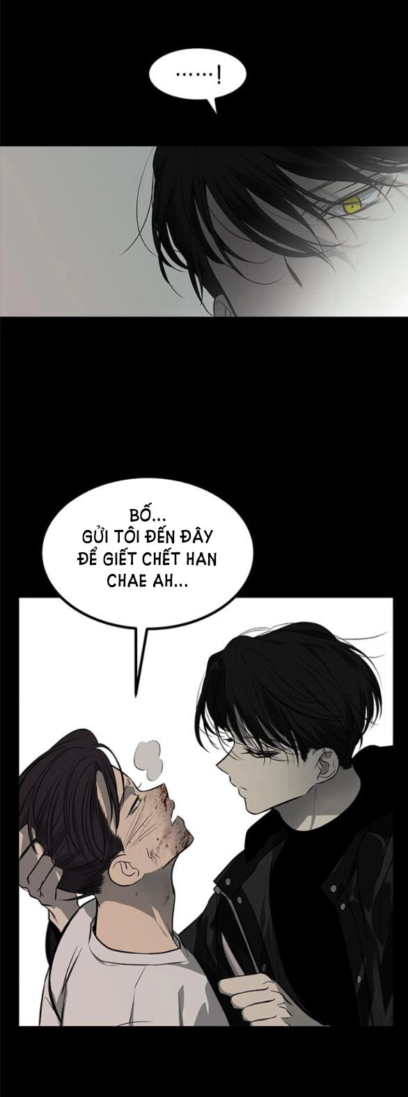 Cạm Bẫy Chapter 166.1 - 31