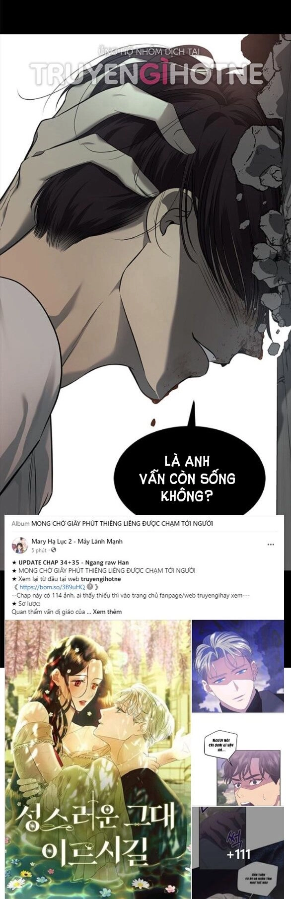 Cạm Bẫy Chapter 166.1 - 36