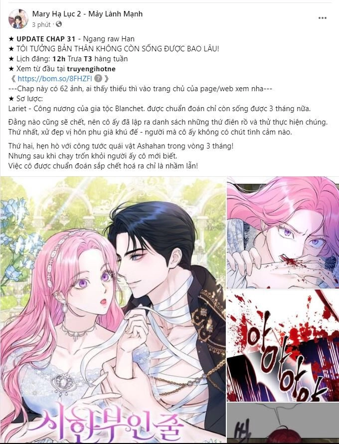 Cạm Bẫy Chapter 166.2 - 4