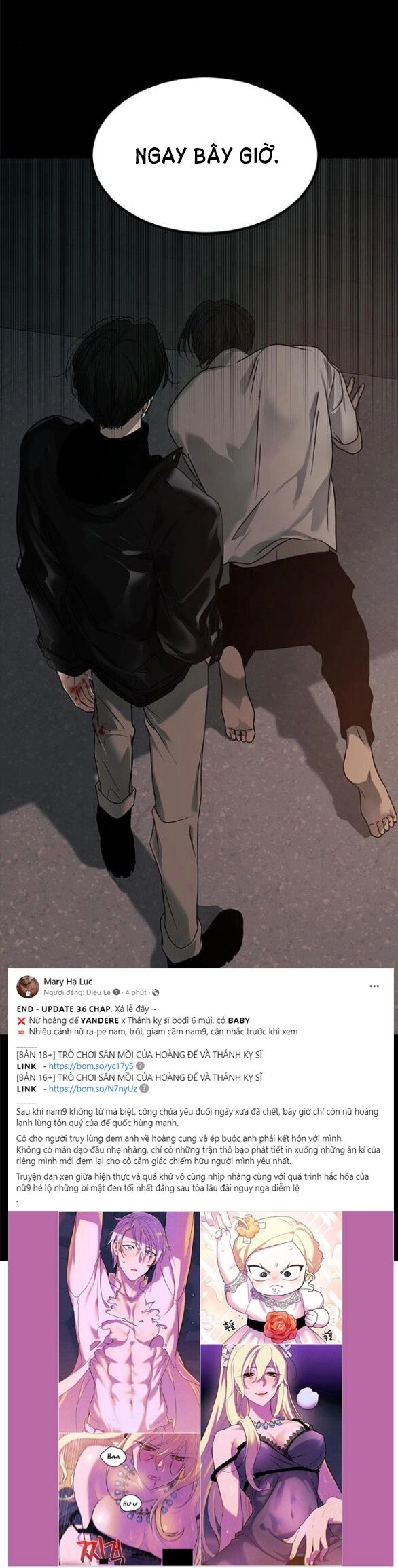 Cạm Bẫy Chapter 166.2 - 5