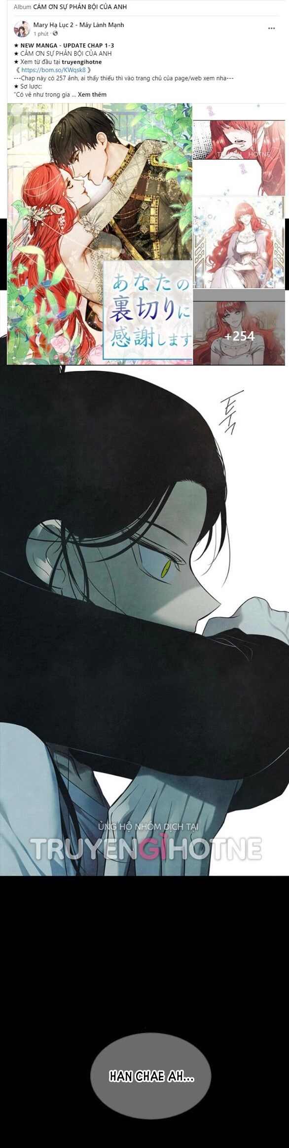 Cạm Bẫy Chapter 166.2 - 22