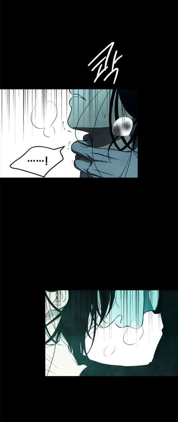 Cạm Bẫy Chapter 167.1 - 27