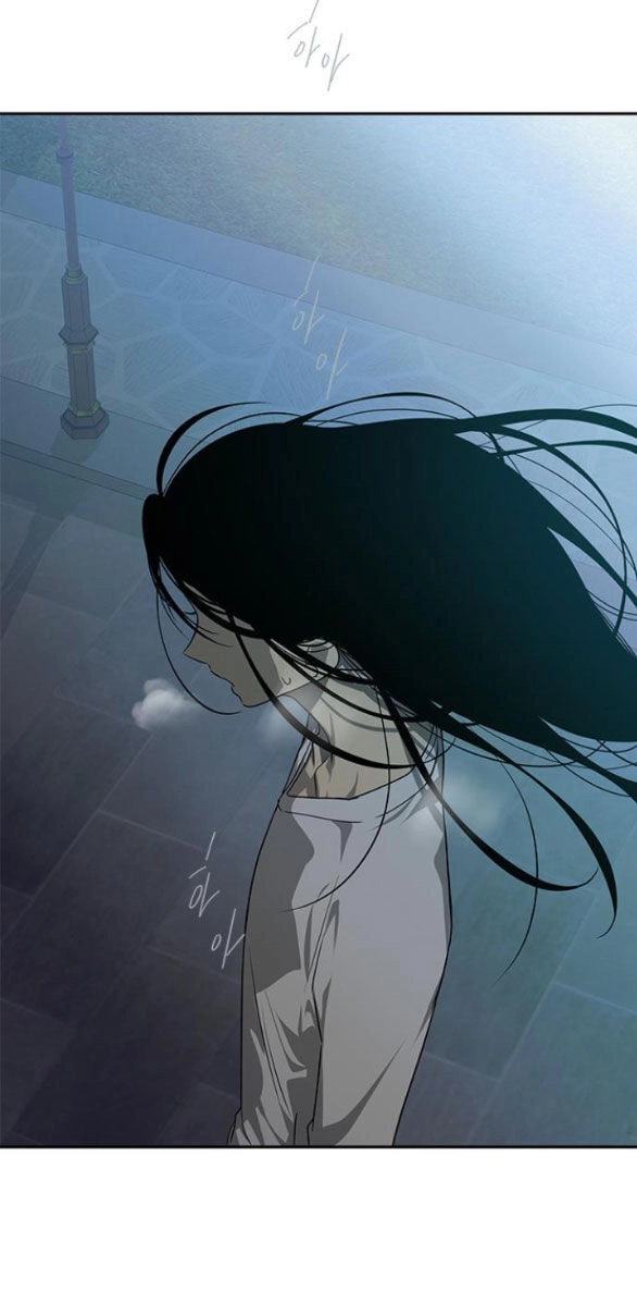 Cạm Bẫy Chapter 167.2 - 28