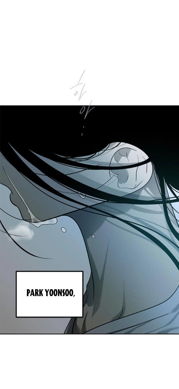 Cạm Bẫy Chapter 167.2 - 30