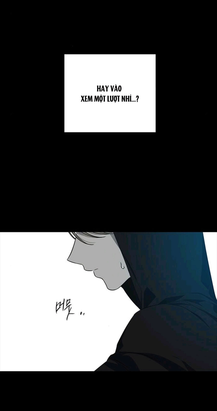 Cạm Bẫy Chapter 168.1 - 6