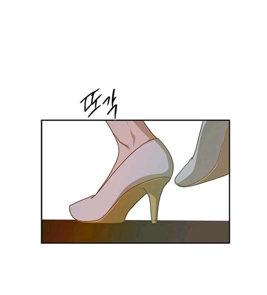 Cạm Bẫy Chapter 168.1 - 45